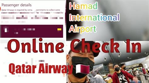 qatar airways online check in nicht möglich